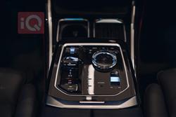 بی ئێم دەبڵیو سیریەس 7